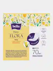 Прокладки ежедневные Bella Panty FLORA Tulip, 70 штук