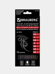 Карандаши чернографитные Brauberg Black Jack, набор из 12 штук, 2Н-4В