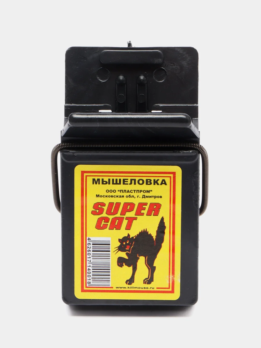Мышеловка, 10 х 4.5 х 4.5 см, пластик