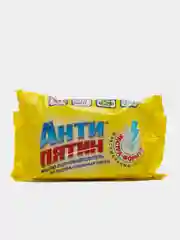Пятновыводитель "Антипятин", мыло, для сложных пятен, 90 г