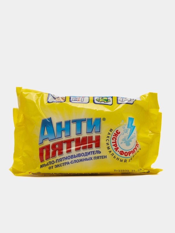 Пятновыводитель "Антипятин", мыло, для сложных пятен, 90 г