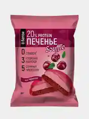 Протеиновое печенье с белковым суфле Ёбатон, 20% белка, со вкусом черешня,  50г х 9 шт