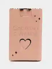 Белый новогодний декоративный деревянный фонарь, со свечой (11*11*20). ТМ Канышевы