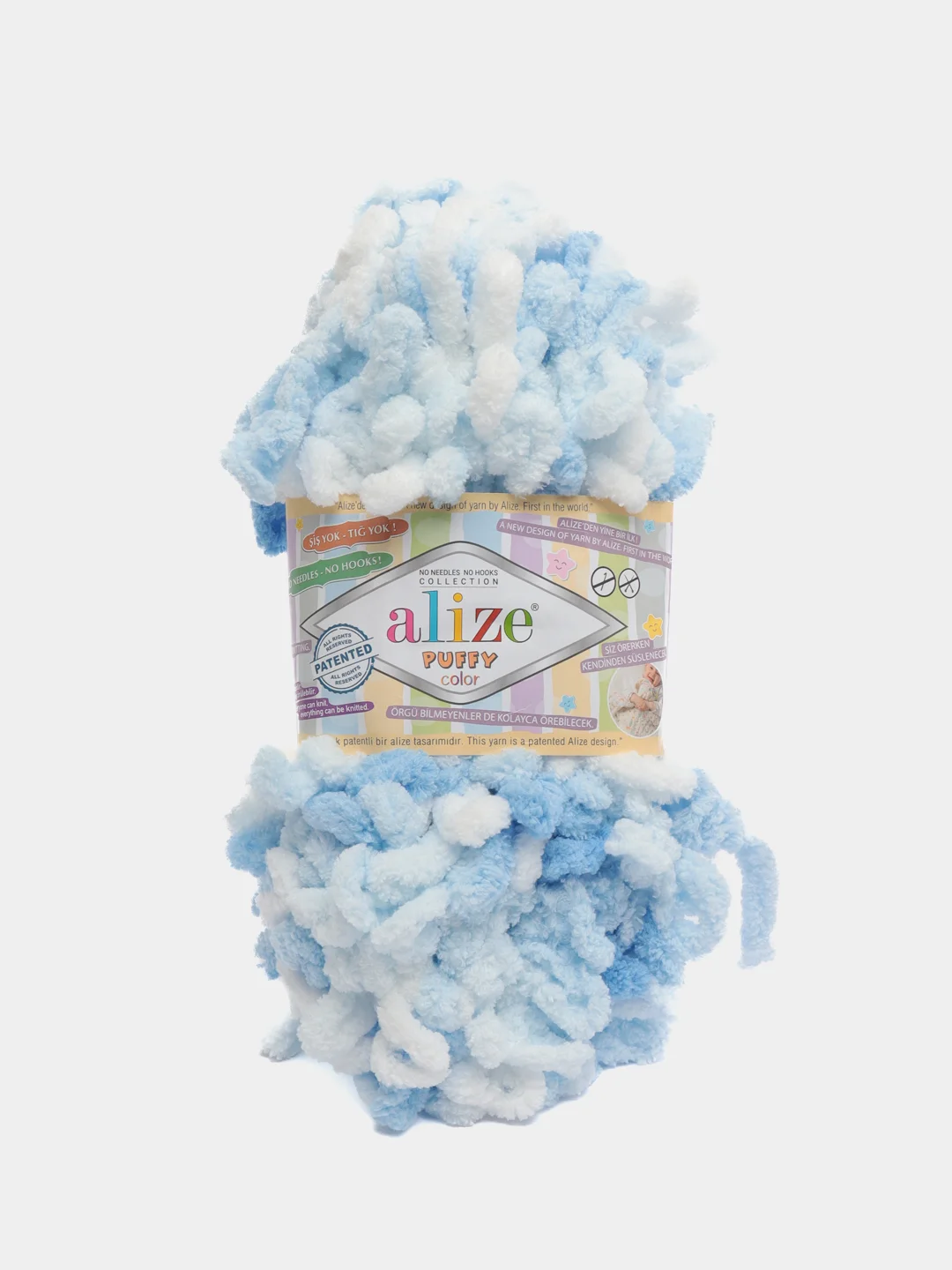Небесно-голубой пряжа Alize Puffy Color, петельки, 5 штук, микрополиэстер