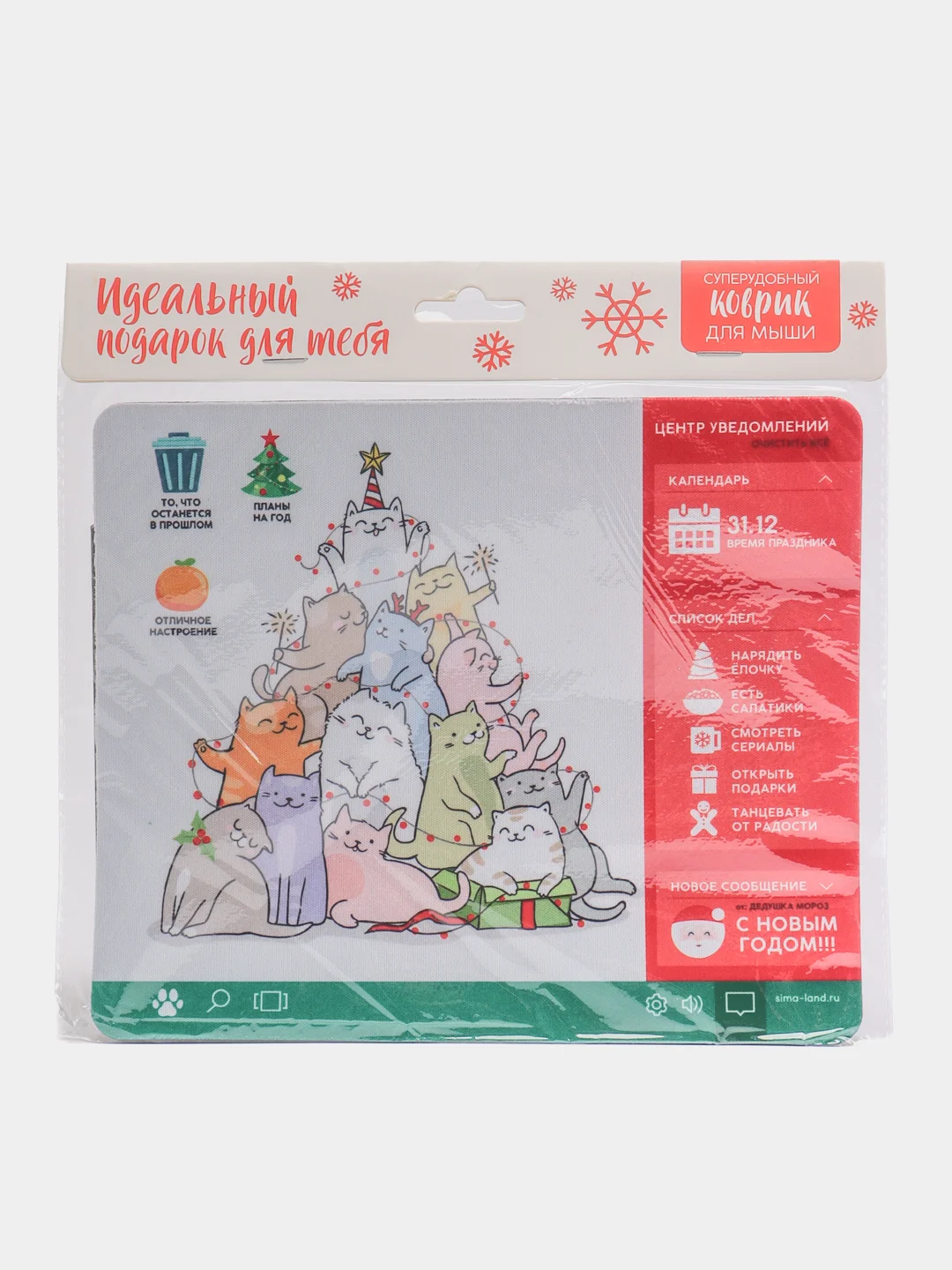 Белый коврик для компьютерной мышки
