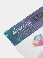 Светло-бежевый интерьерные наклейки на окно, 21 х 29.7 см / Дракон / Новогоднее украшение/ Новый год,