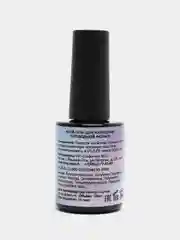 Прозрачный клей-гель для фольги (Foil gel), 10 ml/ Клей для дизайна/ Foxy Expert