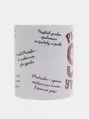 Коричневый кружка подарочная рыбаку, в подарок для рыбака