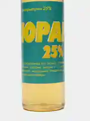 Средство ЮРАКС от тараканов, клопов, клещей, личинок мух и комаров