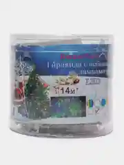 Гирлянда светодиодная, белый холодный свет, прозрачный провод, удлинитель, 180 ламп, 20 м