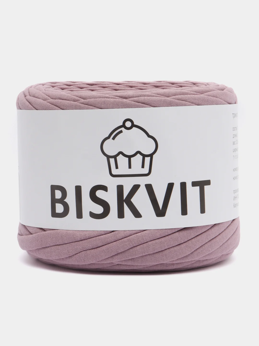 Розовый пряжа Трикотажная Biskvit 100% Хлопок 330г 100м (Часть 2) Бисквит