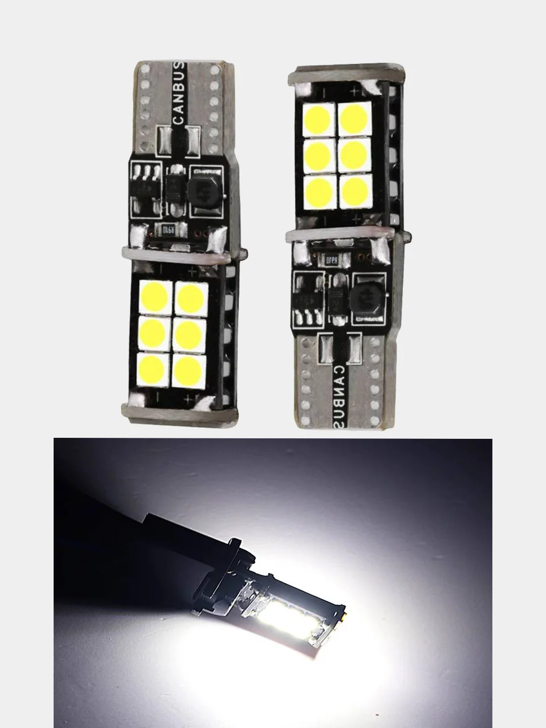 Белый габаритные светодиодные лампы Автомобильная LED лампа T10 W5W с CANBUS 15 диодов