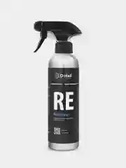 Обезжириватель для автомобиля Detail RE (Remover) 500 мл