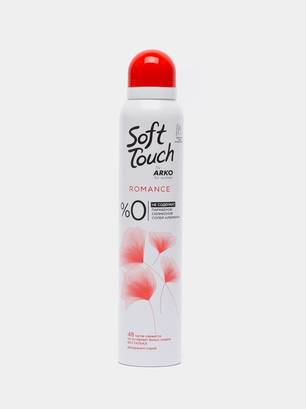 Дезодорант-антиперспирант женский Soft Touch by Arko, спрей, 200 мл