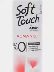 Красный дезодорант-антиперспирант женский Soft Touch by Arko, спрей, 200 мл