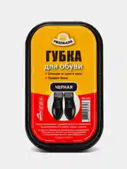 Губка для обуви из гладкой кожи стандарт и мини черная, бесцветная Pregrada