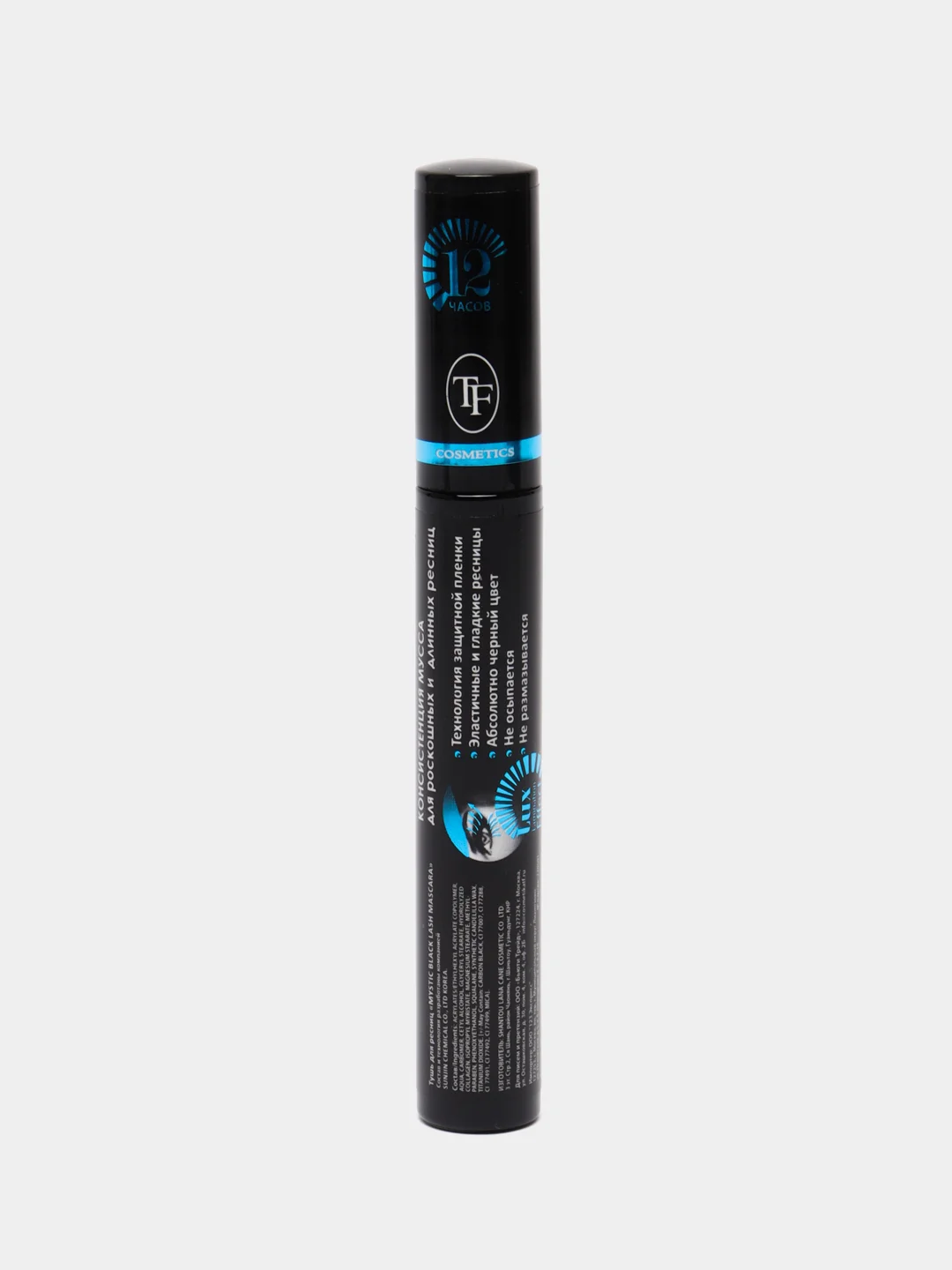 Тушь Mystic Black Lash Mascara TF "Для роскошных и длинных ресниц"