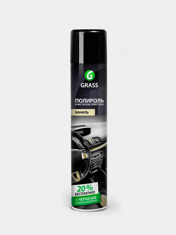 Полироль-очиститель пластика автомобиля "Dashboard Cleaner"  глянцевый блеск 750 мл Grass
