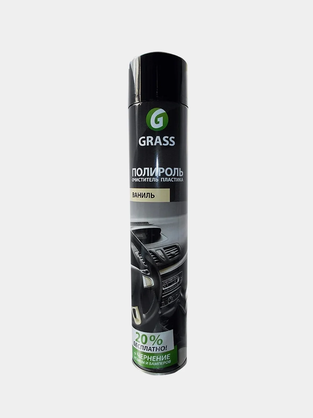 Полироль-очиститель пластика автомобиля "Dashboard Cleaner" глянцевый блеск 750 мл Grass