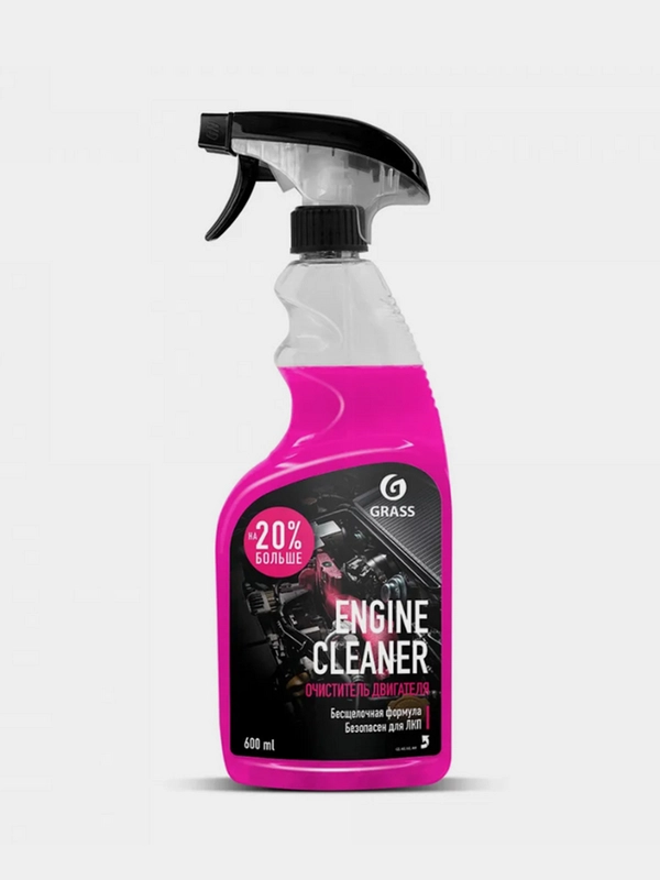 Очиститель двигателя "Grass Engine Cleaner" 600 мл