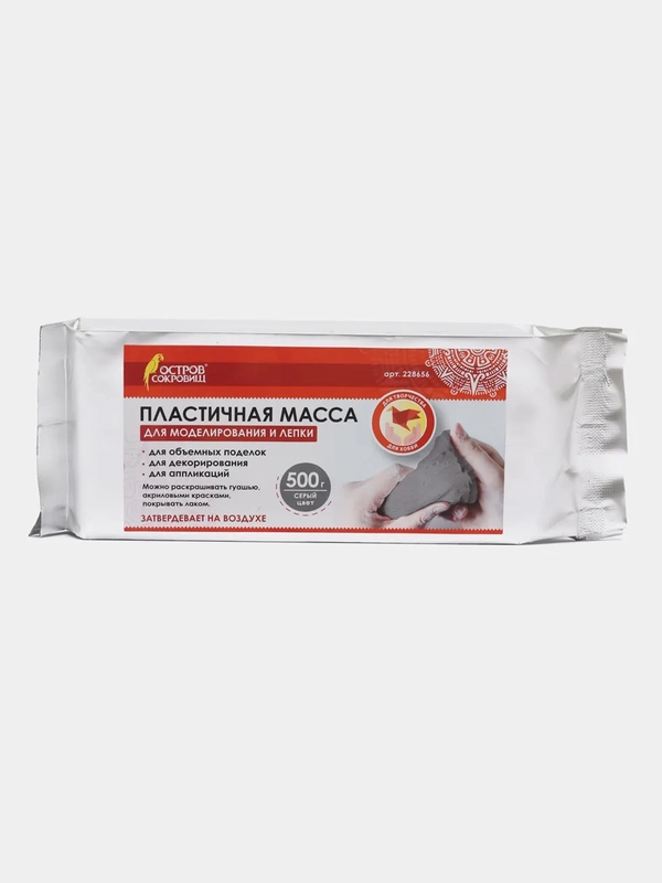 Паста (масса) для моделирования и лепки, самозатвердевающая, 500 г, серая, 228656