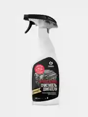 Очиститель двигателя "Motor Cleaner" 600 мл Grass