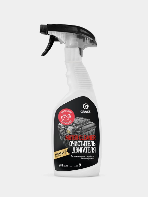 Очиститель двигателя "Motor Cleaner" 600 мл Grass