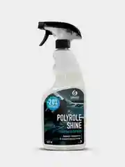 Глянцевый полироль для кожи, резины и пластика автомобиля "Polyrole Shine"  600 мл Grass