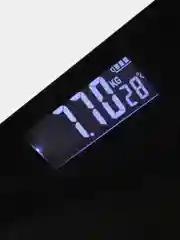 Белый умные напольные весы, блютуз, электронные