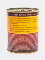 Корм для щенков "Тушёнка" мясное ассорти, консервы 340 г