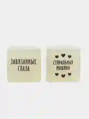 Коричневый кубики для двоих