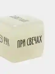 Коричневый кубики для двоих