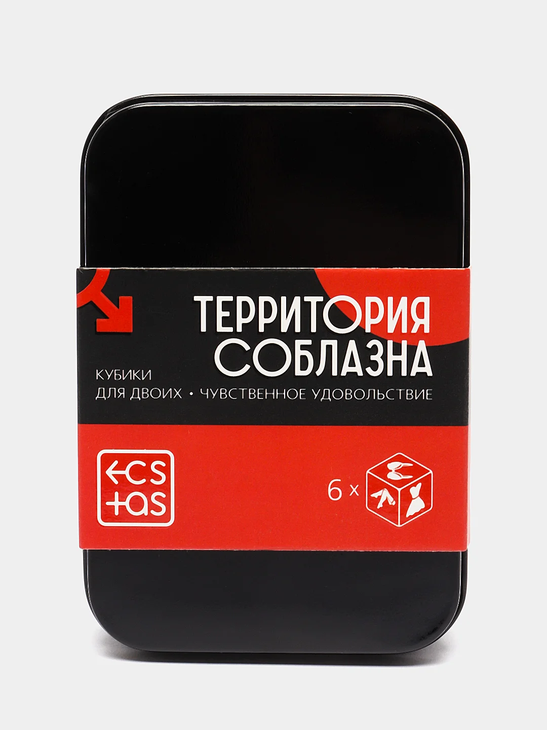 Черный кубики для двоих