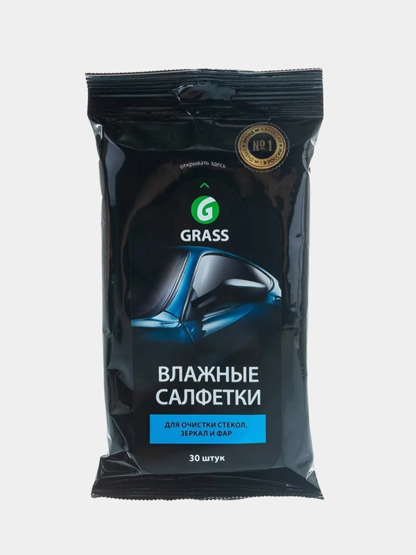 Влажные салфетки для очистки стекол, зеркал и фар Grass
