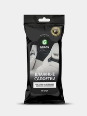 Влажные салфетки Grass для ухода за кожаным салоном.