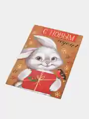Серый магнит/ открытка новогодние символ года 2025