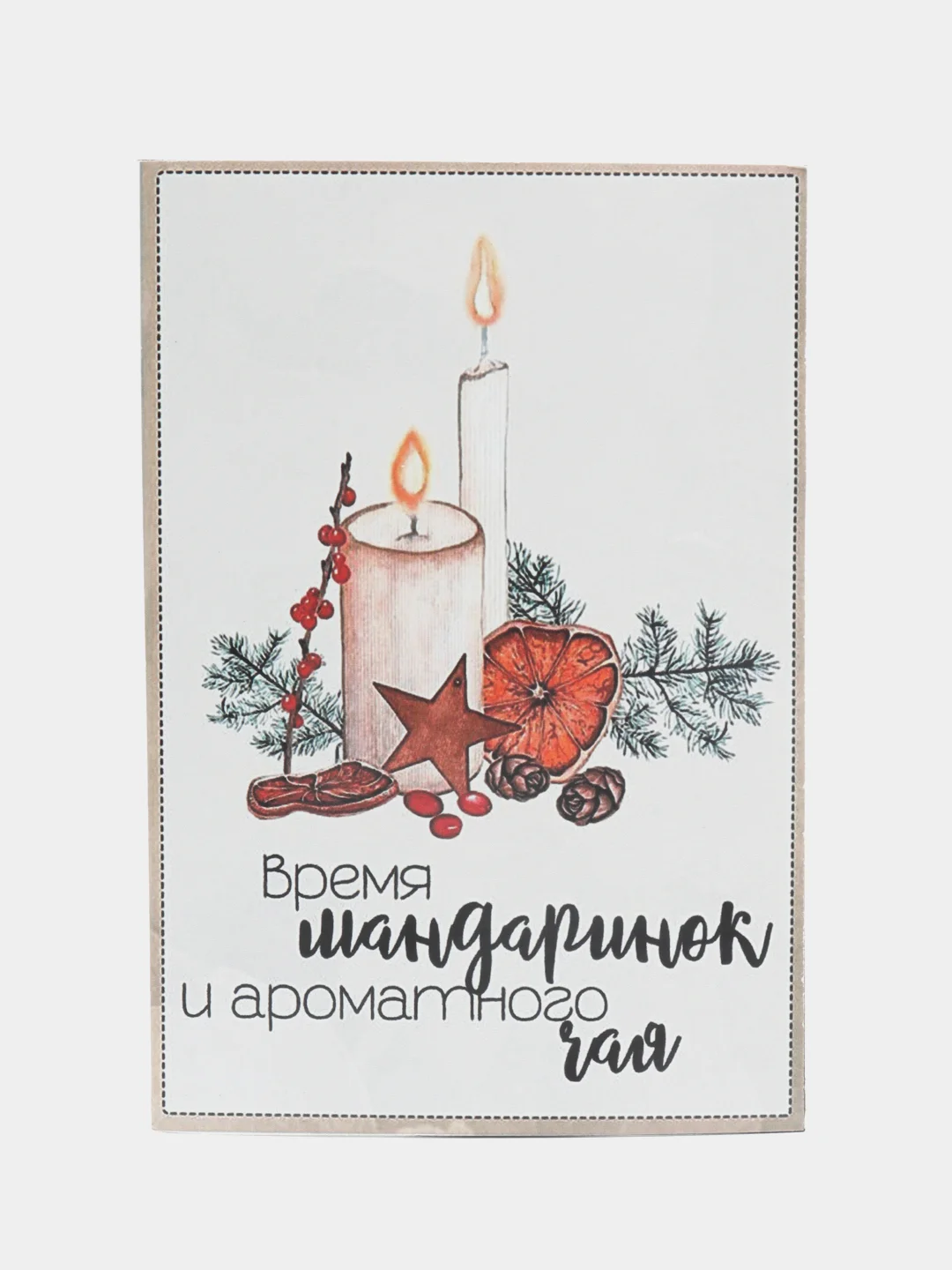 Лайм магнит/ открытка новогодние символ года 2025