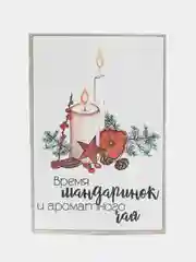 Лайм магнит/ открытка новогодние символ года 2025