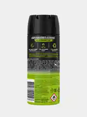 Дезодорант аэрозоль Axe Epic Fresh 150мл