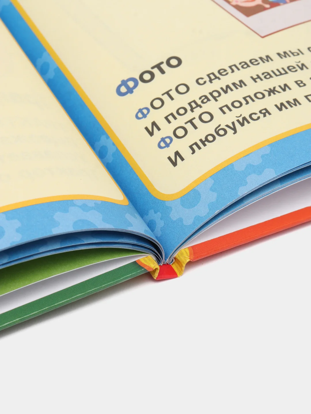 Книжка. Азбука и счет в стихах. Синий трактор. Твердый переплет