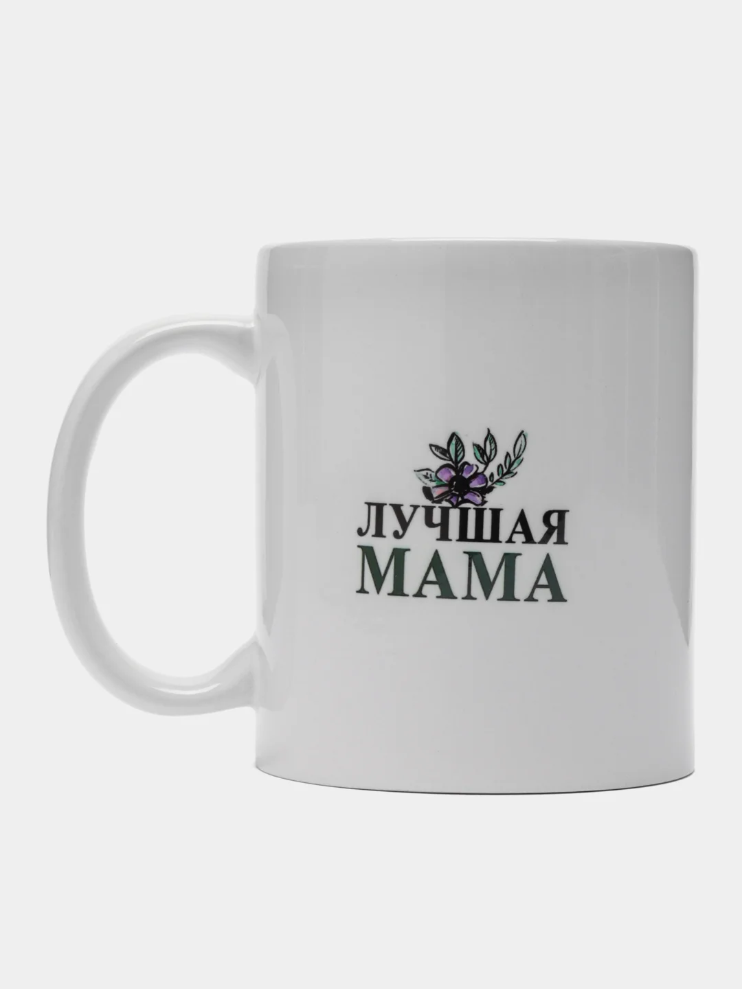 Мятный кружка "Кружка лучшей мамы" (цветы)
