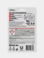 Блок для очищения унитаза Domestos Power 5 Георгин и Драгон Фрукт DUO