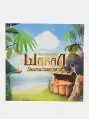 Настольная игра Шакал Остров сокровищ