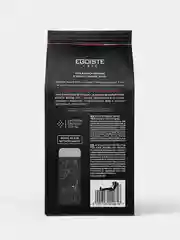 Кофе молотый EGOISTE Grand Cru, 250 г
