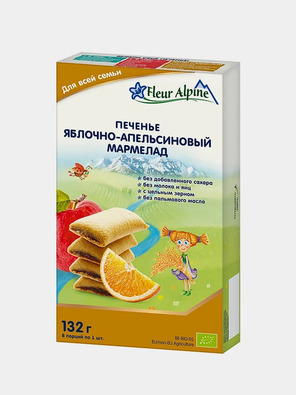 Печенье детское Fleur Alpine, яблочно-апельсиновый мармелад, с 6 месяцев, 132 г
