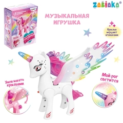 Музыкальная игрушка "Единорог", со светом и звуком, машет крыльями, цвет белый