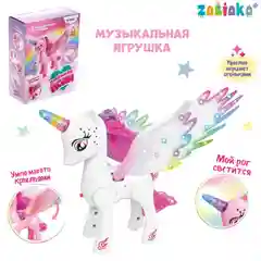 Музыкальная игрушка "Единорог", со светом и звуком, машет крыльями, цвет белый