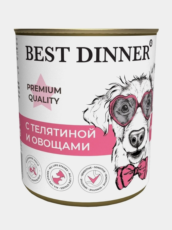 Консервы для собак Best Dinner Меню №4 "С телятиной и овощами" 0,34 кг 6шт