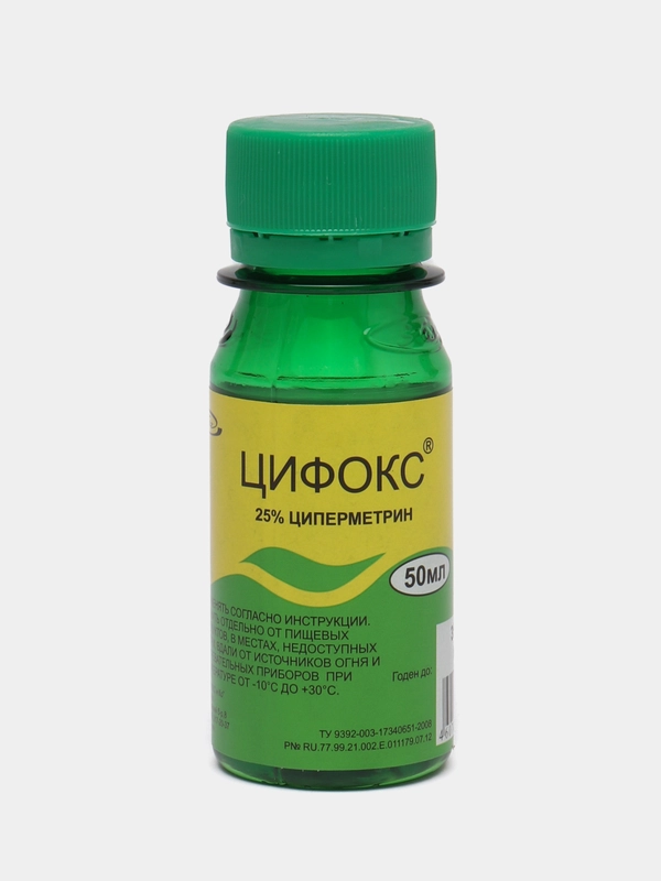 Цифокс 50 мл от комаров, клещей, ос, муравьев, клопов, тараканов, (для защиты территории)