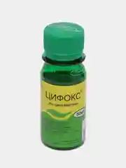 Цифокс 50 мл от комаров, клещей, ос, муравьев, клопов, тараканов, (для защиты территории)